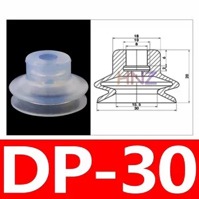 Robot vacuum sucker industrial silicone sucker single double triple layer SP/ DP/ MP series pneumatic accessories.-BOLTTE