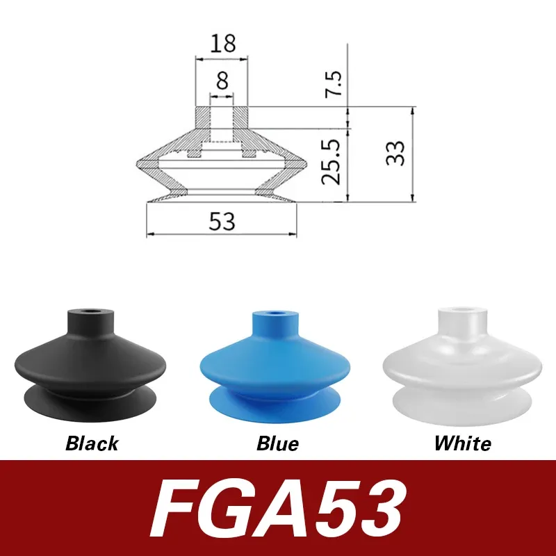 FGA11/14/16/20/22/25/33/43/53/63/78 robotic arm vacuum suction cup ripple