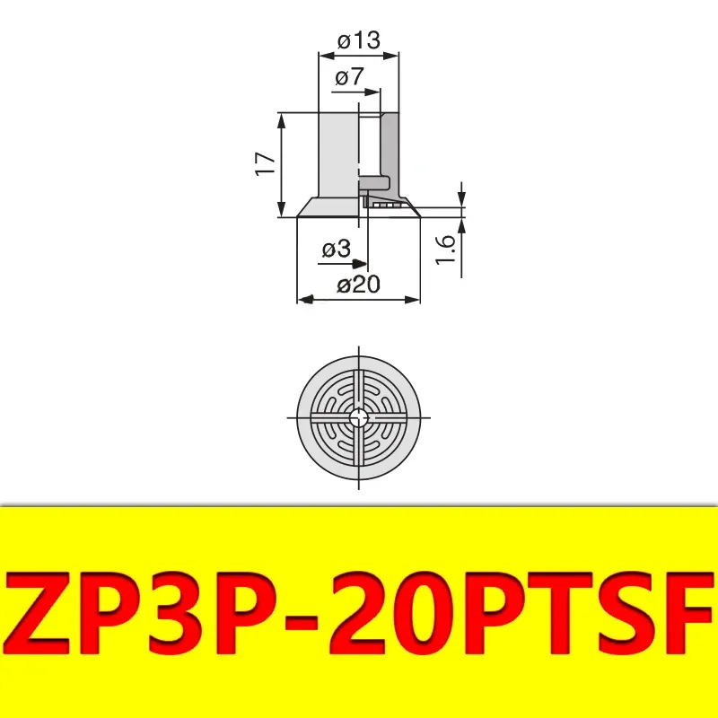 Robot Vacuum Suction Cup Anti-wrinkle Suction Cup Strong Suction Nozzle Industrial Pneumatic Accessories ZP3P