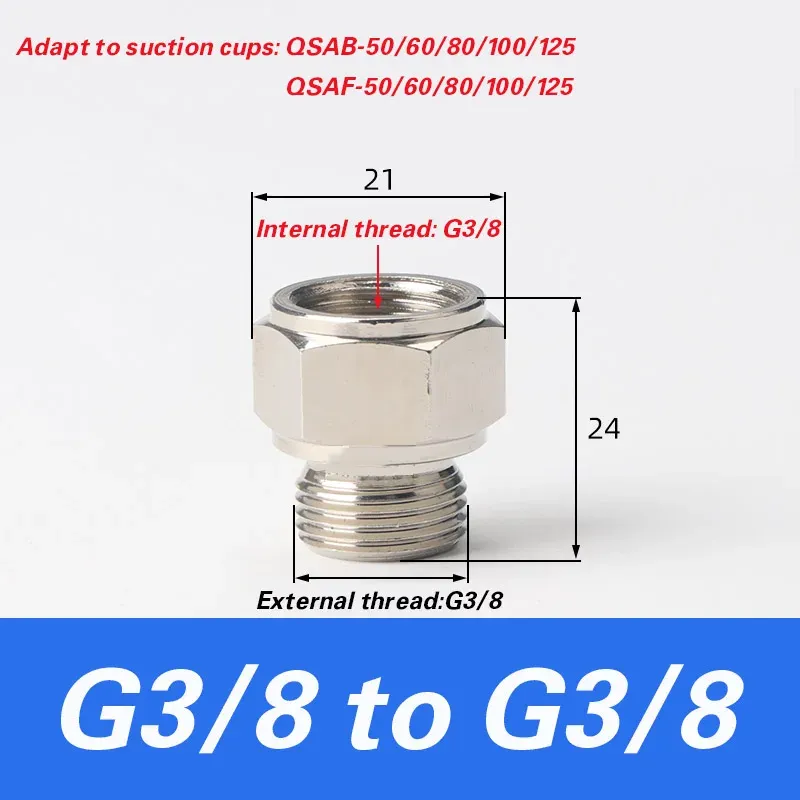 Mechanical arm vacuum suction cup metal fittings industrial AG-25/55/75/100 with SAB SAF suction cup metal fittings bracket-BOLTTE