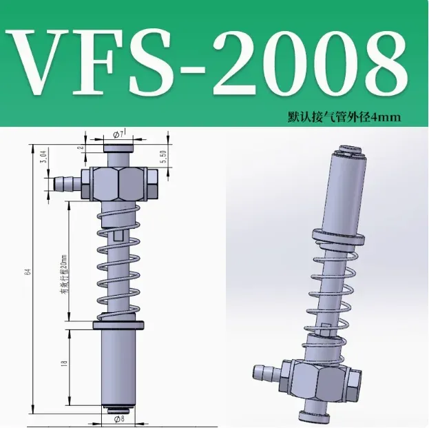 CRG Aluminum Suction Fittings VFS/VFM Size Head Suction Cup Holder STAR Suction Cup Holder, Manipulator Accessories-BOLTTE