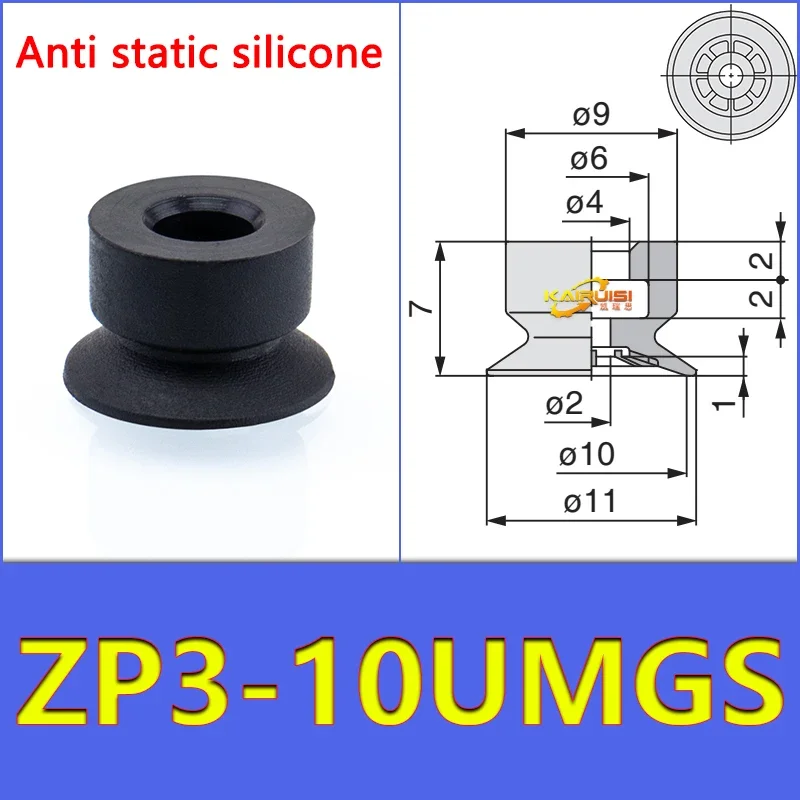 5PCS/PACK   ZP3-04-UM Vacuum Suction Cup ZP3-UM Series Pneumatic Manipulator Industrial Accessories Cup-BOLTTE