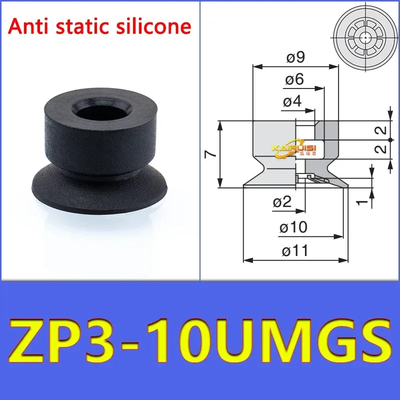 5PCS/PACK   ZP3-04-UM Vacuum Suction Cup ZP3-UM Series Pneumatic Manipulator Industrial Accessories Cup-BOLTTE