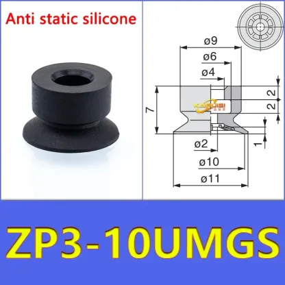 5PCS/PACK   ZP3-04-UM Vacuum Suction Cup ZP3-UM Series Pneumatic Manipulator Industrial Accessories Cup-BOLTTE