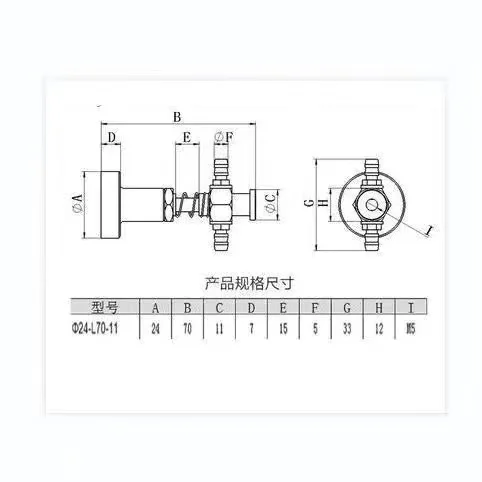 ф24-07/11 Series Manipulator accessories Magnetic hardware sucker holder seat support Strong magnet buffer rod-BOLTTE