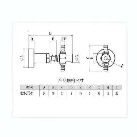 ф24-07/11 Series Manipulator accessories Magnetic hardware sucker holder seat support Strong magnet buffer rod-BOLTTE