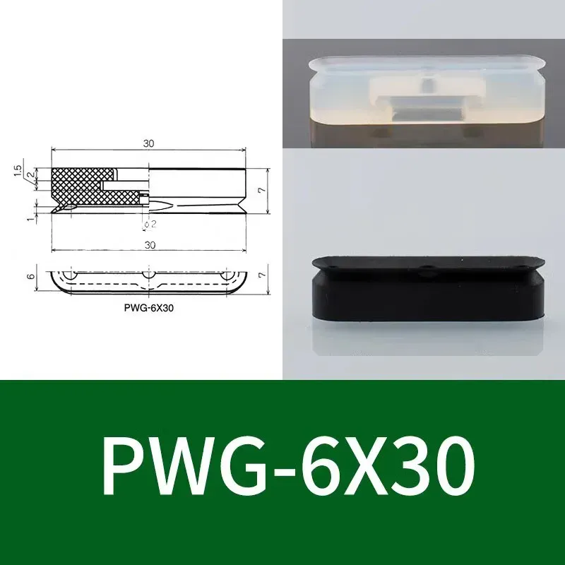 High-Strength Pneumatic Vacuum Suction Cup PWG Series Rectangular/Oval Industrial Sucker Gripper Pad for Quick Pickup Automation-BOLTTE