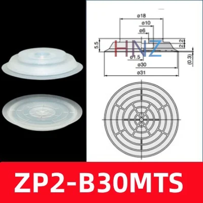 Smc2 flat thin vacuum chuck zp2-b10zp2-b15zp2-b20zp2-b25zp2-b30.