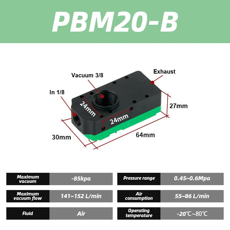 PBM mini multi-stage vacuum generator PBX negative pressure generator vacuum pump large suction and large flow PBM5-A PBM10-A-BOLTTE
