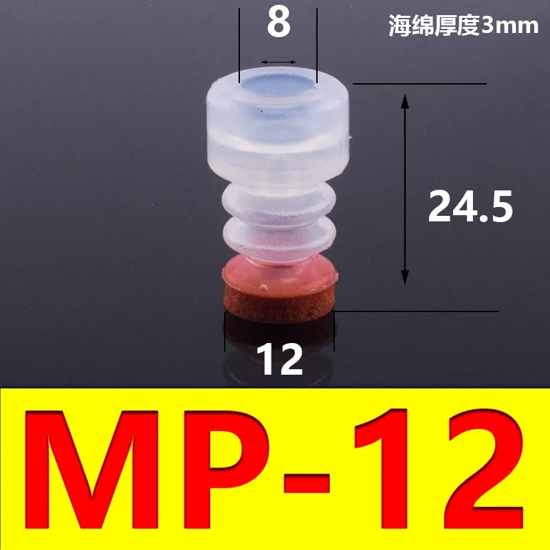 5 PCS Mechanical arm sponge vacuum suction cup strong suction nozzle industrial pneumatic accessories MP-08 10 12 15 20 30 40 50-BOLTTE