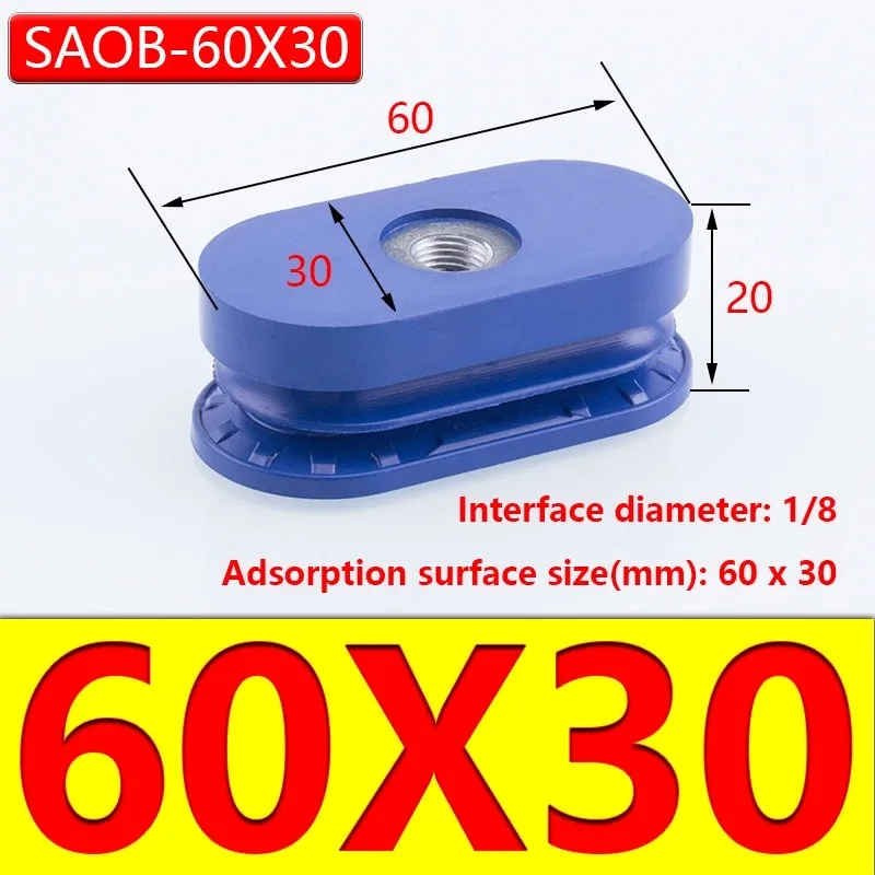 Pneumatic Oval Vacuum Suction Cup SAOF/SAOB Silicone Rubber Sucker Nozzles Industrial Robot Automation Manipulator Accessories-BOLTTE
