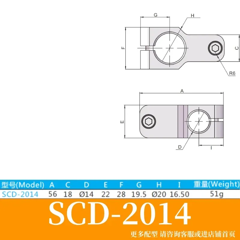 SMBT SCD SMBT2 Series Mechanical arm accessories cylinder bracket exchange Fixing block mechanical arm precision tooling fixture-BOLTTE