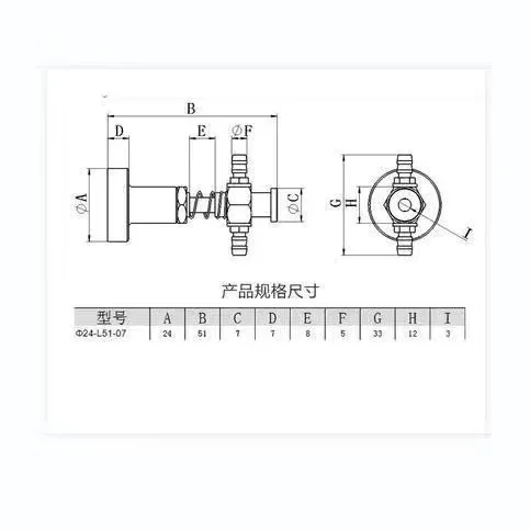 ф24-07/11 Series Manipulator accessories Magnetic hardware sucker holder seat support Strong magnet buffer rod-BOLTTE