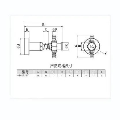 ф24-07/11 Series Manipulator accessories Magnetic hardware sucker holder seat support Strong magnet buffer rod-BOLTTE