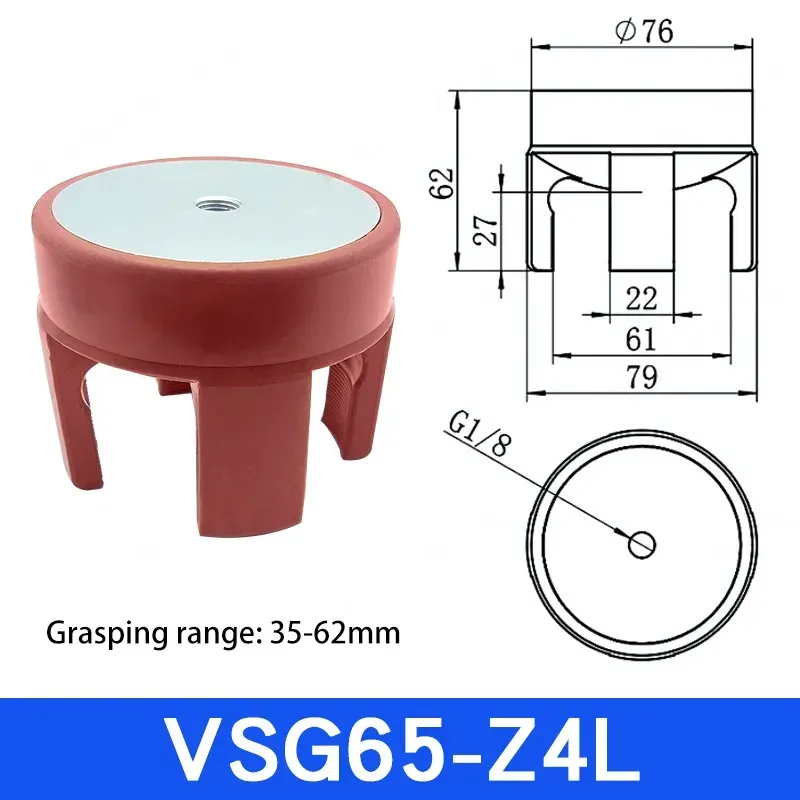 Flexible gripper fixture pneumatic vacuum suction cup mechanical arm accessories