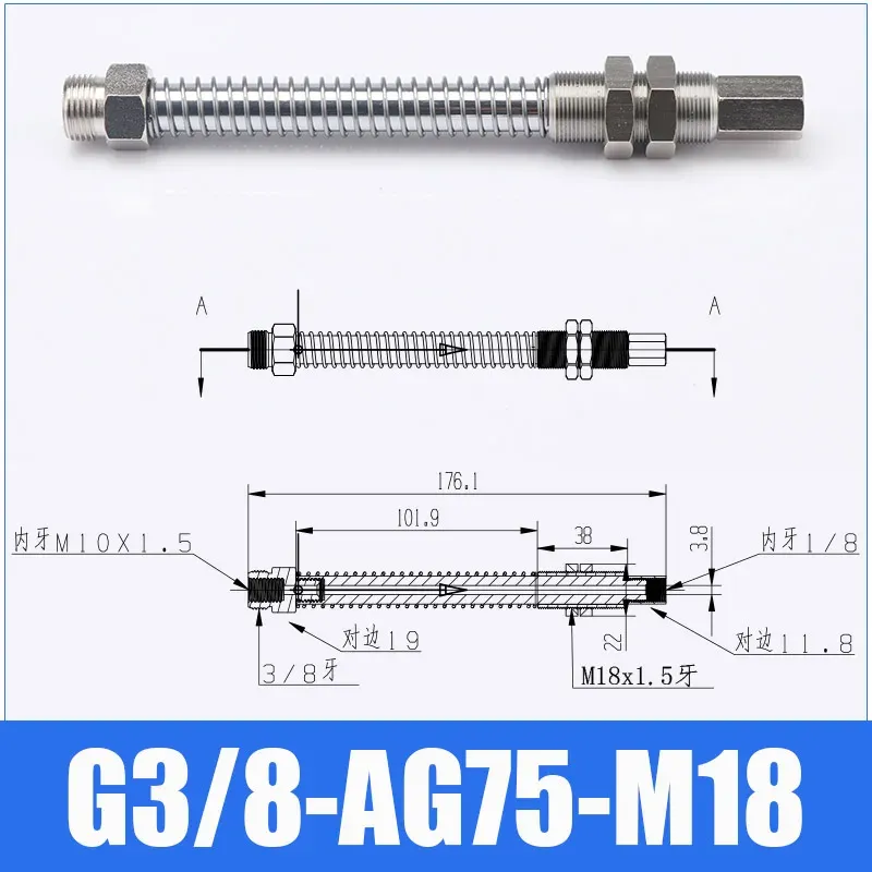 Mechanical arm vacuum suction cup metal fittings industrial AG-25/55/75/100 with SAB SAF suction cup metal fittings bracket-BOLTTE