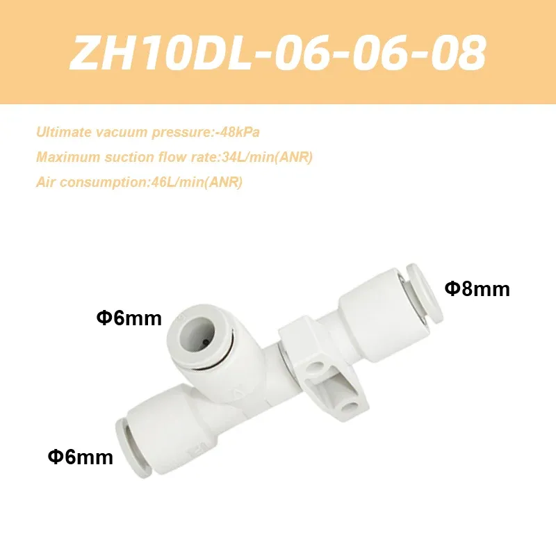 ZH Series Vacuum Ejector Body Ported Type One-touch ZH05DS-06-06-06 ZH07DL-06-06-06 Screw-in ZH05DS-01-01-01 ZH13DS-01-02-02-BOLTTE