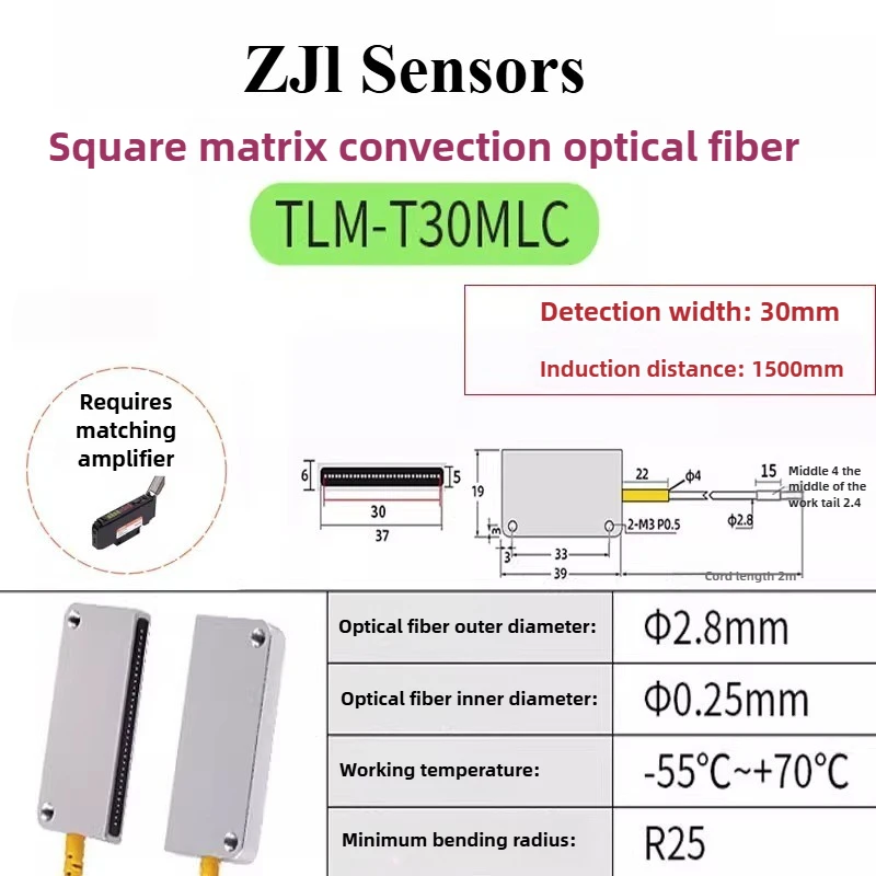 TLM-TA10 Matrix Fiber Optic Sensor Shooting Induction Automation Area Detection Infrared Induction Photoelectric Switch Grating-BOLTTE