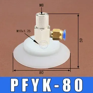 Pneumatic Vacuum Suction Cup Heavy-duty Sucker PFG PFYK-60 Large Power Silicone & NBR Mechanical Arm Robot Automation Tools-BOLTTE