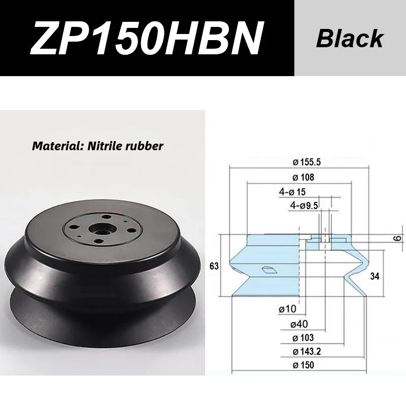 Overloaded Robotic Arm Vacuum Suction Cup Industrial Nozzle ZP32/40/50/63/80/100/125 HBN/HBS