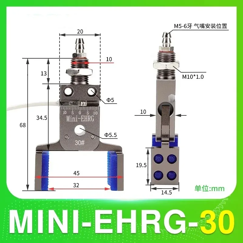 MINI-EHRG MINI-ERG Series Wtih Sensor Air Cylinder Robotic Pneumatic Mini Robot Gripper Clamp-BOLTTE
