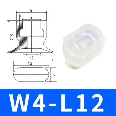 Pneumatic Suction Cup Long Vacuum Sucker Oval W5L10 Injection Molding Machine Manipulator Accessories-BOLTTE