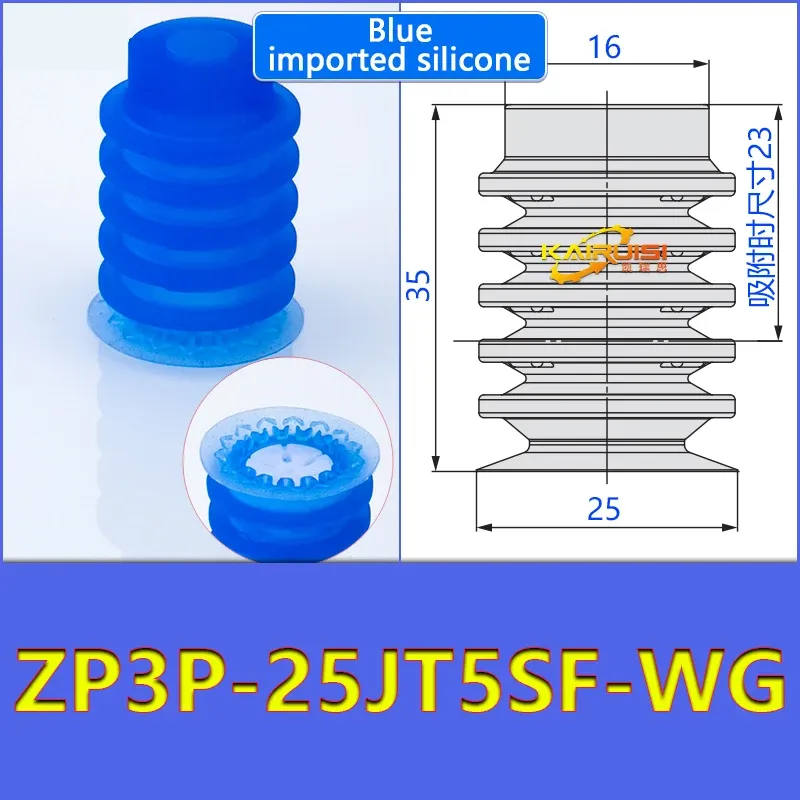 Mechanical arm vacuum suction cup organ type thin film suction cup industrial pneumatic accessories ZP3P-20JT2SF ZP3P-32JT2SF-BOLTTE