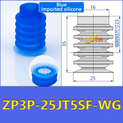 Mechanical arm vacuum suction cup organ type thin film suction cup industrial pneumatic accessories ZP3P-20JT2SF ZP3P-32JT2SF-BOLTTE