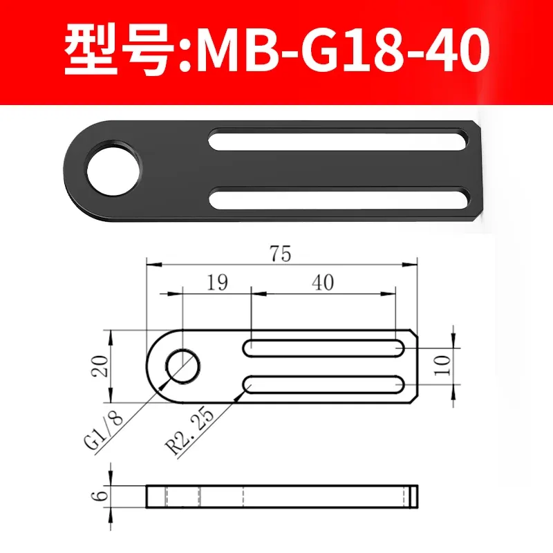 MB-D12-40 Series Injection Molding Machine Accessories Manipulator Suction cup Base Fixture Fitting Connector-BOLTTE