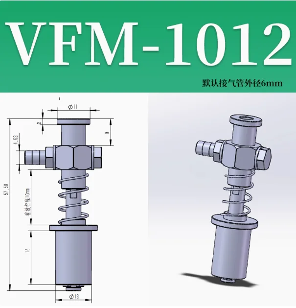 CRG Aluminum Suction Fittings VFS/VFM Size Head Suction Cup Holder STAR Suction Cup Holder, Manipulator Accessories-BOLTTE