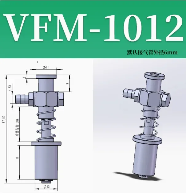CRG Aluminum Suction Fittings VFS/VFM Size Head Suction Cup Holder STAR Suction Cup Holder, Manipulator Accessories-BOLTTE