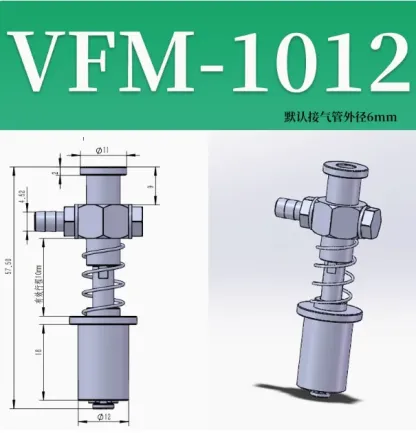 CRG Aluminum Suction Fittings VFS/VFM Size Head Suction Cup Holder STAR Suction Cup Holder, Manipulator Accessories-BOLTTE
