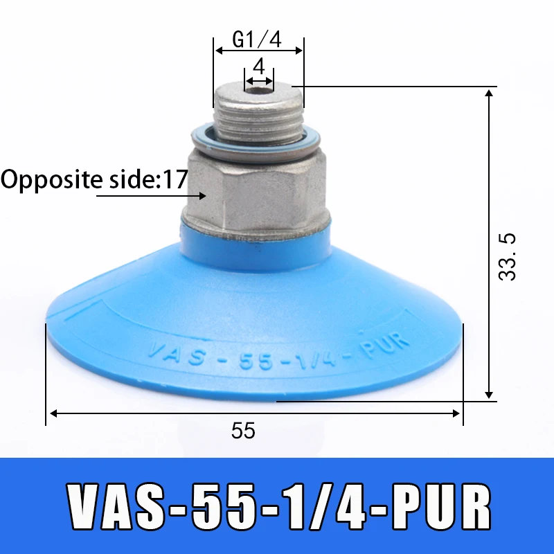 Soft bag robotic arm vacuum suction cup BG41 BGI48 BG34 BG63 lip suction cup