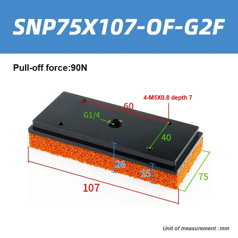 Pneumatic industrial sponge suction cup manipulator, large suction power, large flow traceless gripper-BOLTTE