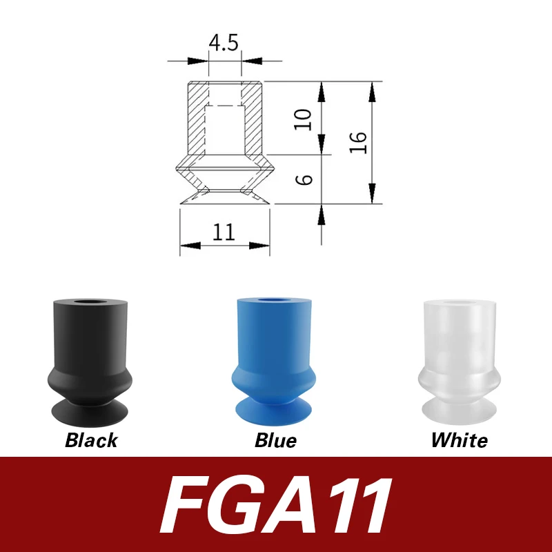 FGA11/14/16/20/22/25/33/43/53/63/78 robotic arm vacuum suction cup ripple