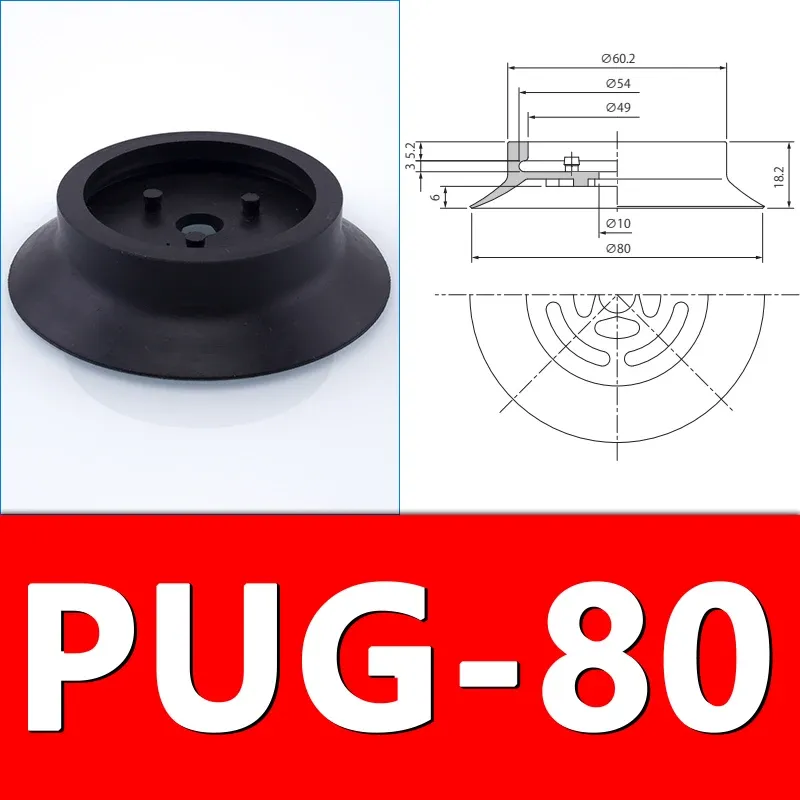 Nitrile Rubber Suction Cups Vacuum Suction Cups Manipulator Accessories Strong Suction Nozzles PUG40/50/60/80/100/120/150-BOLTTE