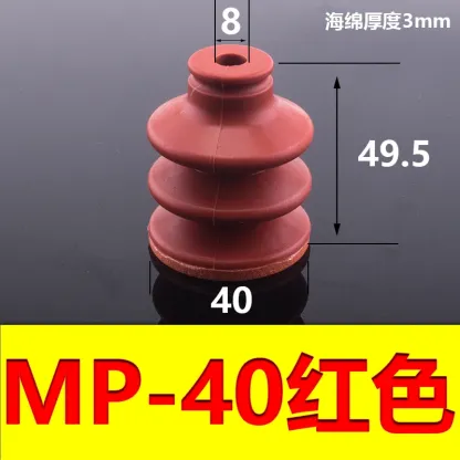 5 PCS Mechanical arm sponge vacuum suction cup strong suction nozzle industrial pneumatic accessories MP-08 10 12 15 20 30 40 50-BOLTTE