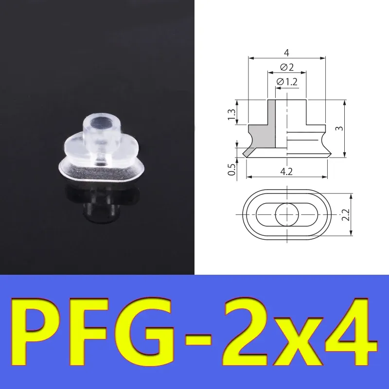 Long Oval Suction Cup Manipulator Accessories Vacuum Suction Cup Industrial Pneumatic Accessories Powerful Suction Nozzle PWG