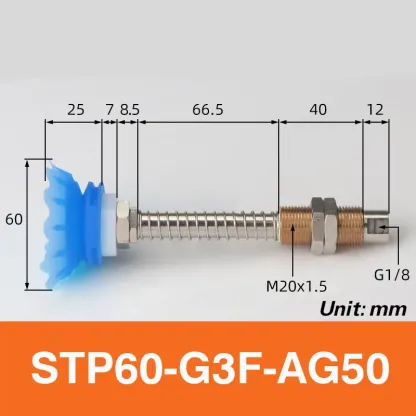 Open bag vacuum suction cup industrial STP35S/60S suction soft packaging silicone mechanical arm accessories suction nozzle lip-BOLTTE