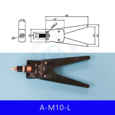 extension MINI gripper lenghten gripper Manipulator Accessories Mechanical Fixture Spout additional Clip industrial robots-BOLTTE
