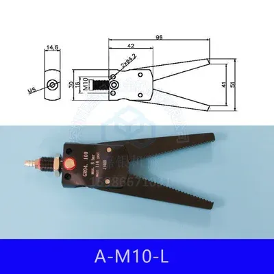 extension MINI gripper lenghten gripper Manipulator Accessories Mechanical Fixture Spout additional Clip industrial robots-BOLTTE