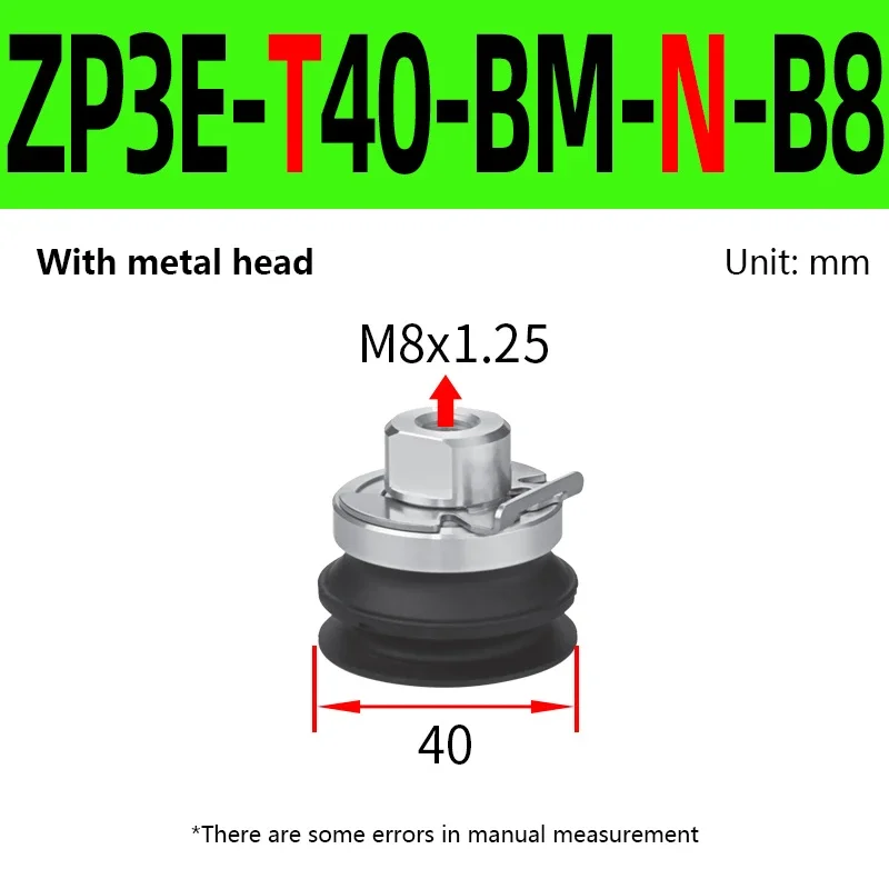 ZP3E Series Heavy Duty Vacuum Suction Cup with Fitting Head ZP3E-T32-UM-S ZP3E-T50-UM-N