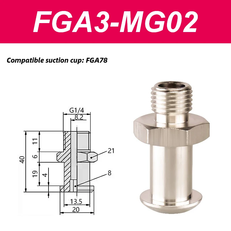 FGA Series FGA-11/14/16/20/22/25/33/43/53/63/78 Double-Layer Blue Air Pneumatic Vacuum Suction Cup