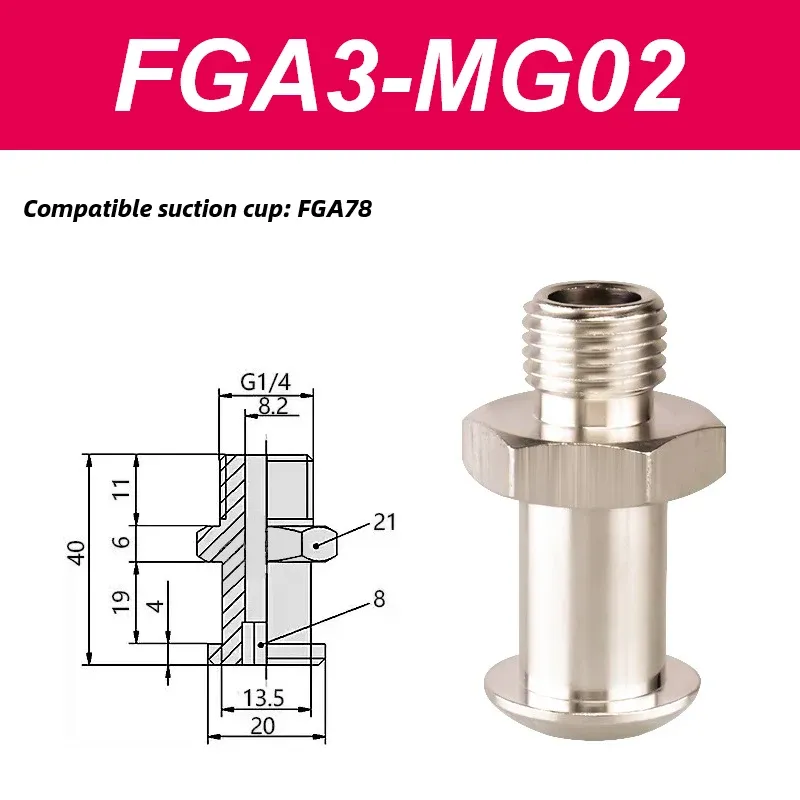 FGA Series FGA-11/14/16/20/22/25/33/43/53/63/78 Double-Layer Blue Air Pneumatic Vacuum Suction Cup