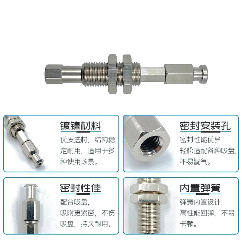 Pneumatic Vacuum Suction Cup with Connecting Rod Fittings ZPT 10mm-50mm Buffer Stroke Non Rotatable Mounting Bracket Assembly-BOLTTE