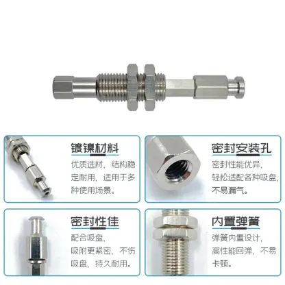 Pneumatic Vacuum Suction Cup with Connecting Rod Fittings ZPT 10mm-50mm Buffer Stroke Non Rotatable Mounting Bracket Assembly-BOLTTE