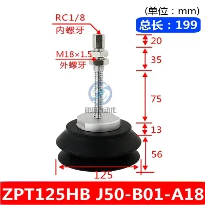  heavy-duty vacuum suction cup manipulator suction cup seat bracket industrial pneumatic ZPT-HB40/50/63/80/100/125-BOLTTE