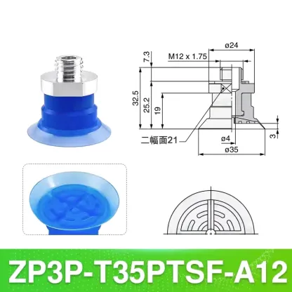 10PCS Pneumatic Vacuum Sucker Packing Machine Vacuum Bag Opening Suction Cup ZP3P  Injection Molding Machine Manipulator Parts-BOLTTE