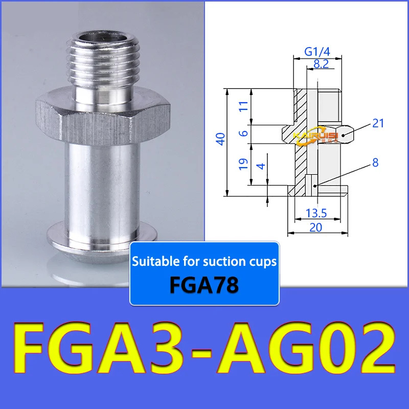 5pcs FGA Series Vacuum Suction Cups, corrugated vacuum suction cup nozzle FGA11/14/16/20/22/25/33/43/53/78-BOLTTE