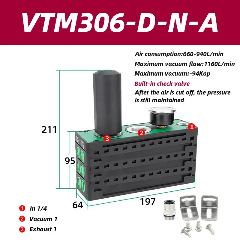 VTM series multistage vacuum generator pneumatic large flow and large suction integrated negative pressure vacuum pump-BOLTTE